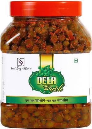 self signature Homemade Small Teet Rajasthani Marwadi Pickles Achar Dill Pickle