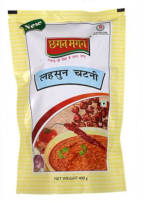 CHAGAN MAGAN RAJASTHANI LAHSUN CHATNEY / GARLIC CHUTNEY / TASTY GARLIC SPICY CHATNEY Garlic Pickle