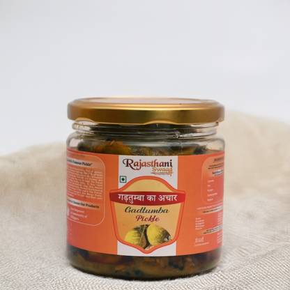 Rajasthani Swaad Tumba Pickle Homemade Gadtumba Achar | Bitter Cucumber Pickle