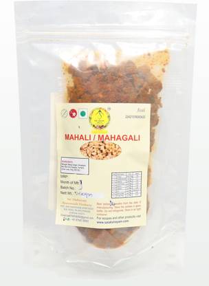Sai Akshayam Mahali / Mahagali Pickle 250gm Mango, Ginger Pickle