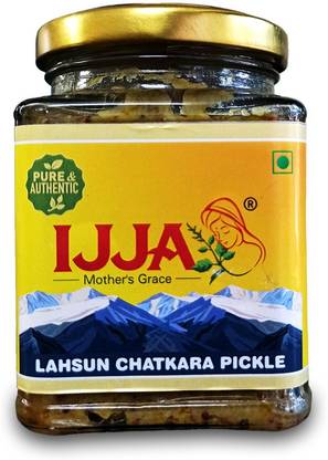 IJJA Lahsun Chatkara Pickle Garlic Pickle