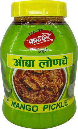 Katdare Mango Pickles | Aam ka achar | Made with Organic Methods Mango Pickle
