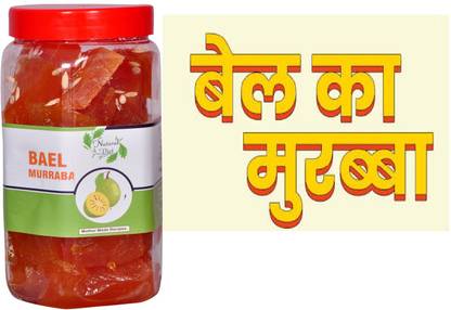 Natural Diet Bel Murabba Fresh Natural Bel Ka Murabba Handmade Sweet Mothermade Homemade Bel Murabba