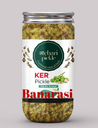 ACHARI PICKLES Banarasi Ker/Tenti Pickle- Banarasi Style-Tait Ka Achar/Achaar Tenti Pickle