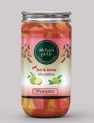 ACHARI PICKLES Bel & Amla Murabba Mix Punjabi(400 GM) Ghar Ka Achar Mixed Vegetable Pickle