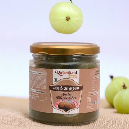 Rajasthani Swaad Amla Murabba Homemade Aawla Ka Murabba | Sweet Soft And Large Size Dry Amla Murabba
