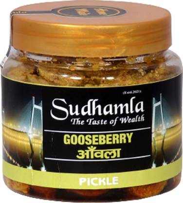 Sudhamla Amla Gooseberry Pickle without garlic | 15 days Sun Dried | Amla Pickle