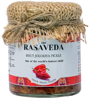 rasaveda King Chilli Pickle (Achar) Bhut Jolokia Pickle Ghost Pepper | Raja Mircha Red Chilli Pickle