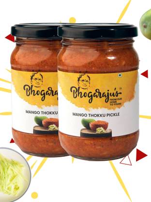 Bhogarajus Andra Style Mango Thokku Pickle Pure Home Made Pickle-300g Each-Pack of 2 Mango Pickle