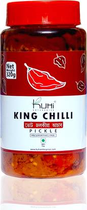 Kuhi Enterprise King Chilli Red Chilli Pickle