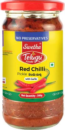 TELUGU FOODS Red Chilli Pickle