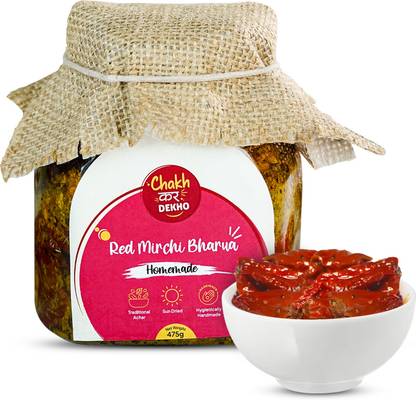 Chakh Kar Dekho Red Mirchi Pickle - Authentic Indian Chili Pickle | Tangy & Hot Red Chilli Murabba