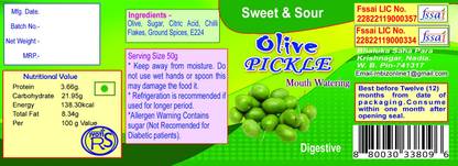 R S Jyoti Bengali Olive Pickle Olive Gulkand