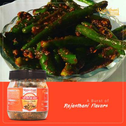 Rajasthani Swaad Green Chilli Pickle Marwadi Fresh Rai-Hari Mirch Ka Achar | Without Oil Green Chilli Pickle