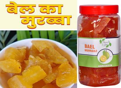 Natural Diet Bel Murabba Natural Fresh Handmade Mothermade Homemade Sweet Bel Ka Murabba Bel Murabba