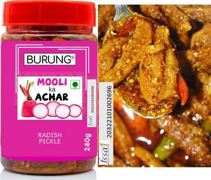 burung Mooli ka Achar|LOW SALT PICKLE 240g Homemade Preservative Free Muli with Green Chilli, Radish Pickle