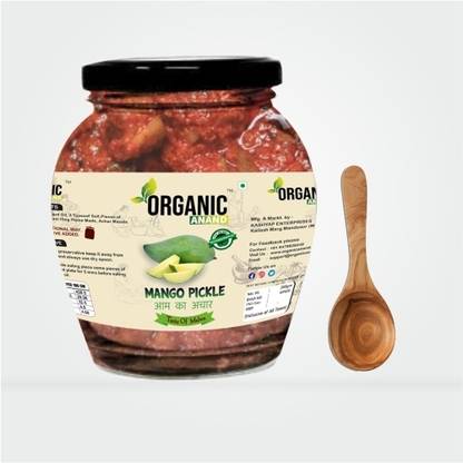 Organic Anand Mango Pickle ( Aam Ka Achar ) | Sour ( Khatta ) Mixed Pickle