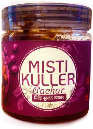 KVD Collection Bangla Homemade Kul Pickle |Kul Achar| Jujube Pickle |Premium Kuler Achar Kul Pickle