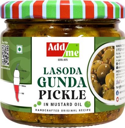 Add me Lasoda Gunda Pickle in Mustard Oil 300g | Rajasthani lasode ka achar Glass Pack Gunda Pickle