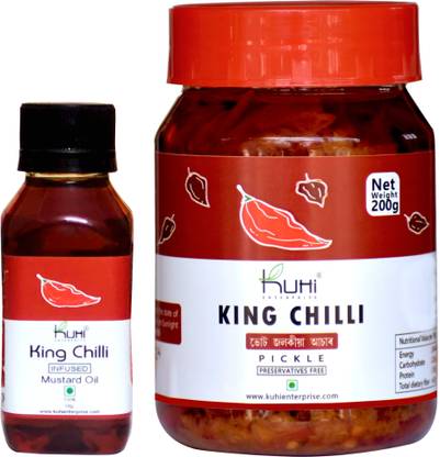 Kuhi Enterprise Naga King Chilli | Bhut Jolokia | Ghost Pepper | Raja Mirchi Red Chilli Pickle