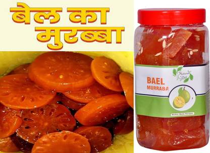Natural Diet Bel Murabba Natural Fresh Homemade Sweet Mothermade Handmade Bel Ka Murabba Bel Murabba