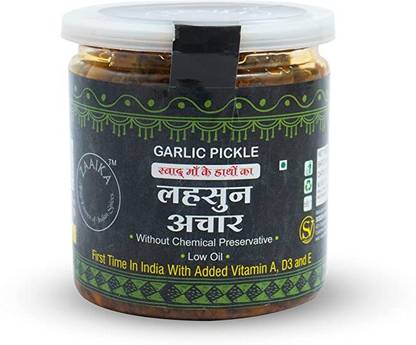 ZAAIKA Garlic Pickle 450 G Bottle Pack Lassan Lahsun Ka Achar, Tangy and Delicious Garlic Pickle