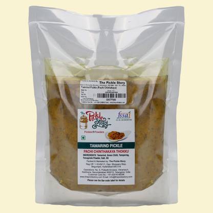 The Pickle Story Tamarind Pickle (Yellow) - An Authentic Homemade Tamarind Pickle