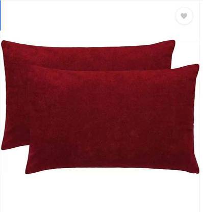 AMIGOS Plain Plain Filled Zipper Standard Size Pillow Protector