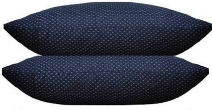 GKM Microfibre Sleeping Pillow Pack of 2 Abstract