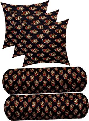 ACTOS Microfibre Cushion Pack of 5 Floral