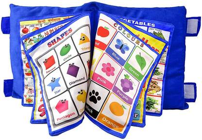 BALKRISHNA ENTERPRISE Microfibre Alphanumeric, Animals, Birds, Fruits, Nature, Smiley Baby Pillow Pack of 1