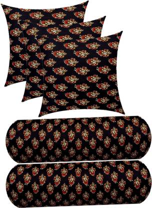 ACTOS Microfibre Cushion Pack of 5 Floral