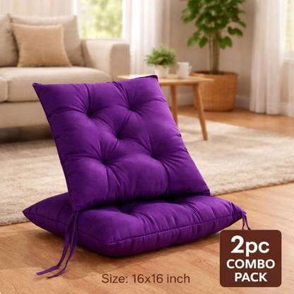 Arvabil Cotton Chair Pad Pack of 2 Solid seating cushion (pad)