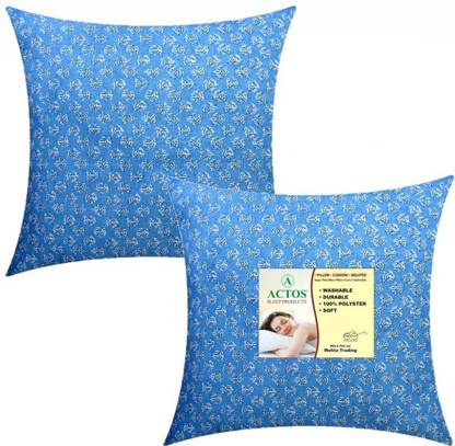 ACTOS Microfibre Floral Cushion Pack of 2