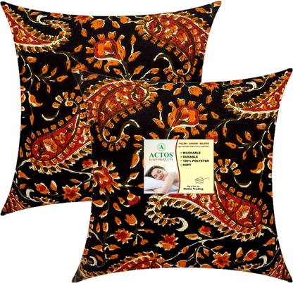 ACTOS Microfibre Cushion Pack of 2 Floral