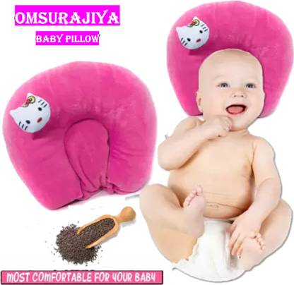 Omsurajiya SUPER SOFT MUSTURD SEED FILLING BABY HEAD SHAPER PILLOW Microfibre Animals Baby Pillow Pack of 1