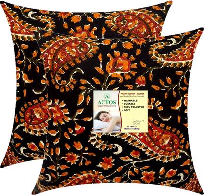 ACTOS Microfibre Cushion Pack of 2 Floral