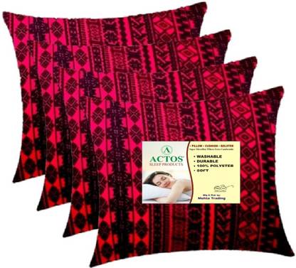 ACTOS Microfibre Cushion Pack of 4 Abstract