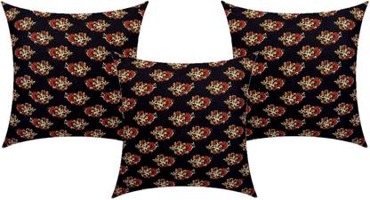 ACTOS Microfibre Cushion Pack of 3 Floral