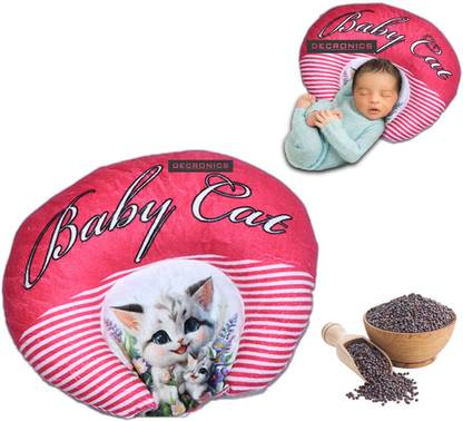 DECRONICS Mustard Seeds Baby Pillow Pack of 1 Toons & Characters Baby Head Shaping Pillow, Pink and White Striped Design with Kitten Print