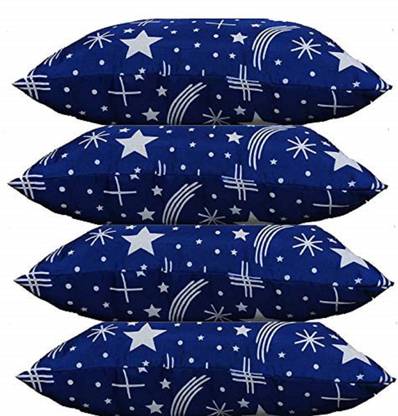 Rathore handicraft Cotton Solid Pregnancy Pillow Pack of 4