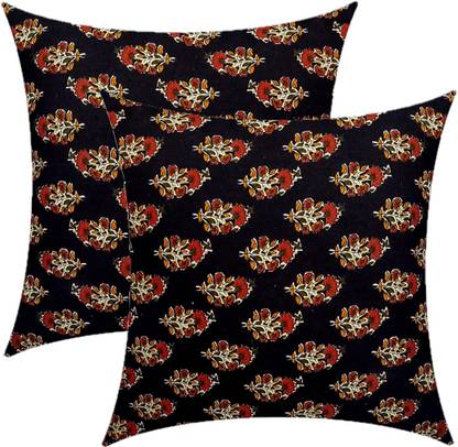 ACTOS Microfibre Cushion Pack of 2 Floral