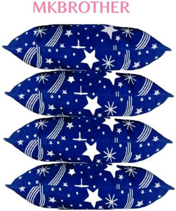 MKBROTHER Polyester Fibre Sleeping Pillow Pack of 4 Solid