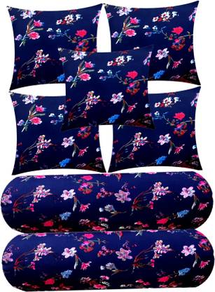 ACTOS Microfibre Cushion Pack of 7 Floral