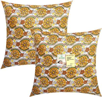 ACTOS Microfibre Cushion Pack of 2 Floral Round