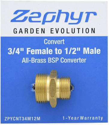 Zephyr Converter Coupling Convert 3/4in. Female to 1/2in. Male (Brass) 2-Way Coupling Pipe Joint