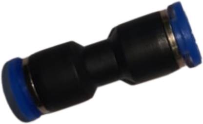 AKARI Equal Union 0.8 cm || 8 mm 2-Way Union Pipe Joint
