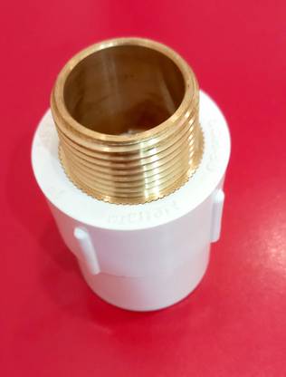 Netra polyplast pvt Ltd D 2467 2-Way Coupling Pipe Joint