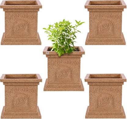 Heart Home Pack of 5 Plastic Tulsi Mancha Gamla/Planter Pot | 12 Inch Marble Design-Beige Plant Container Set