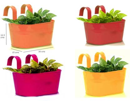 Onliner Krishna RP050 Plant Container Set